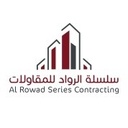 Alrowad